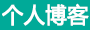 子长县娱乐网